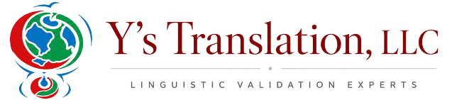 Linguistic Validationのワイズトランスレーション