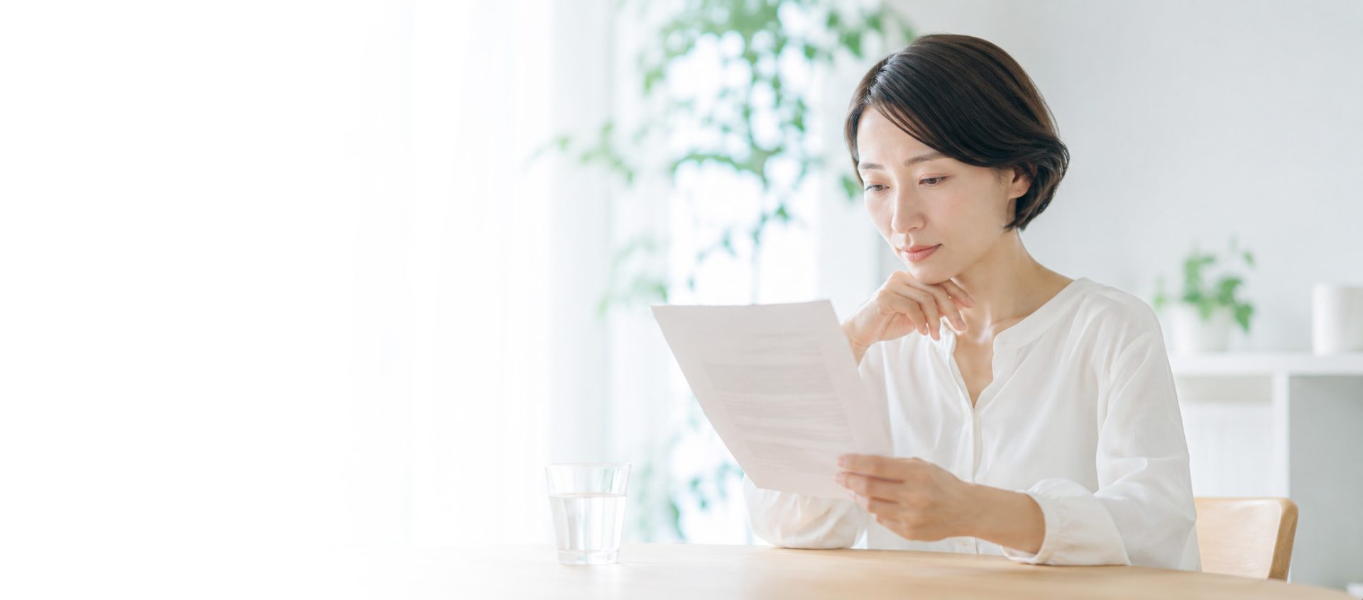 言語検証とは